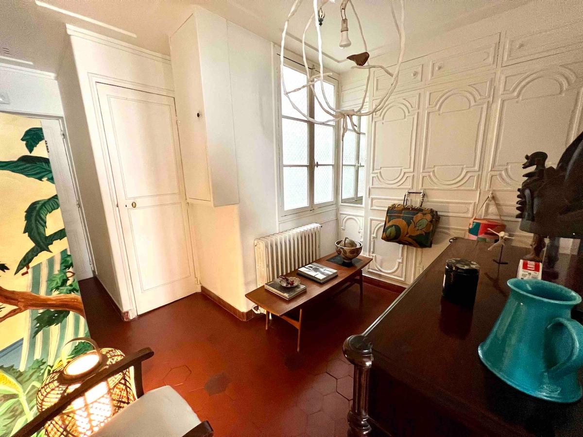 Un petit coin tranquille au coeur de Paris6